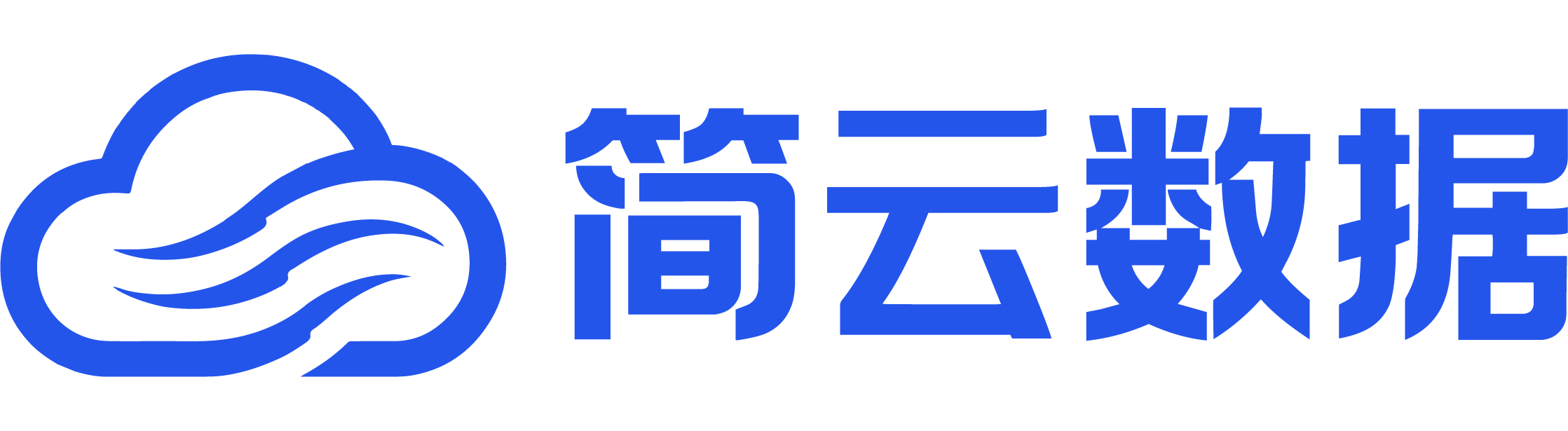 简云数据 Logo